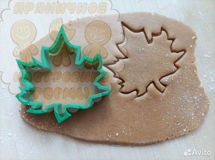 Форма вырубка для пряников и печенья кленовый лист