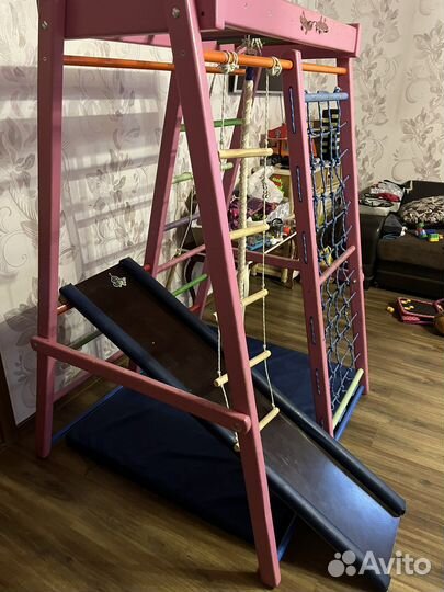 Детская игровая горка