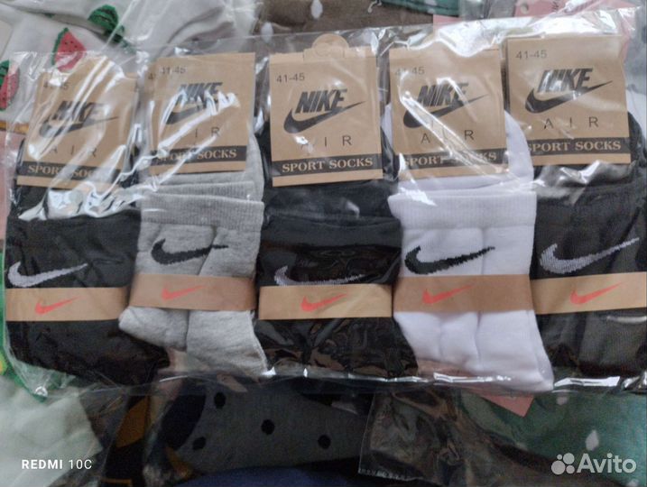 Носки новые