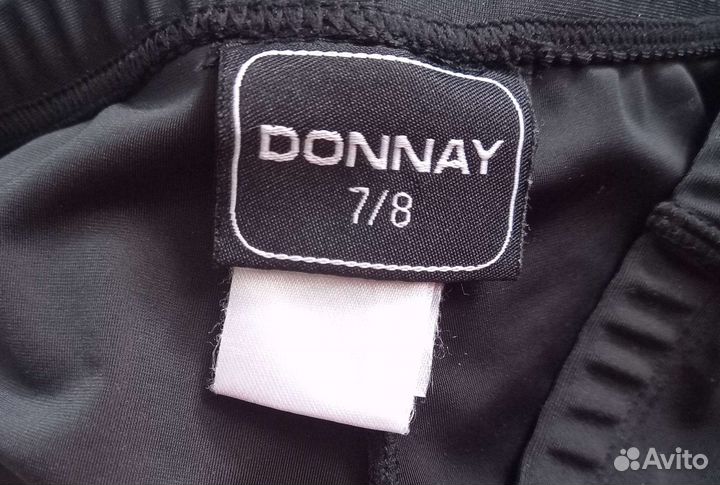 Плавки на мальчика для бассейна, моря