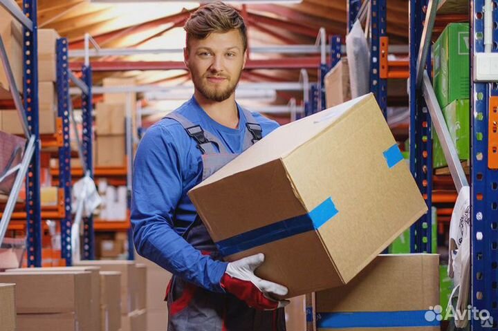 Вахта в Москве Грузчиком с проживанием