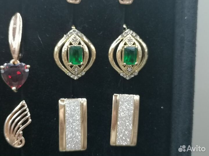 Серьги под золото