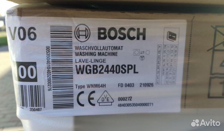 Стиральная машина Bosch Serie 8 WGB2440SPL