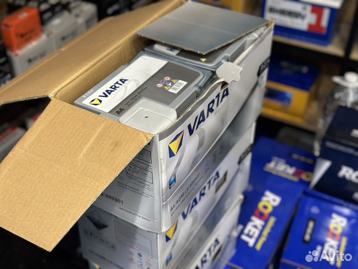 Аккумуляторы на фмр 24ч круглосуточно