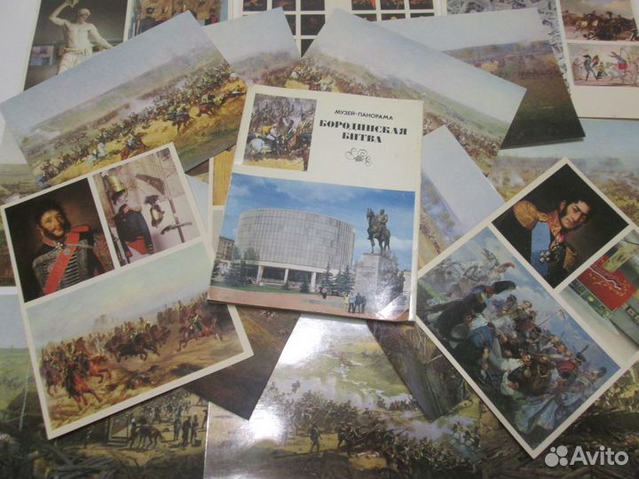 Открытки СССР чистые