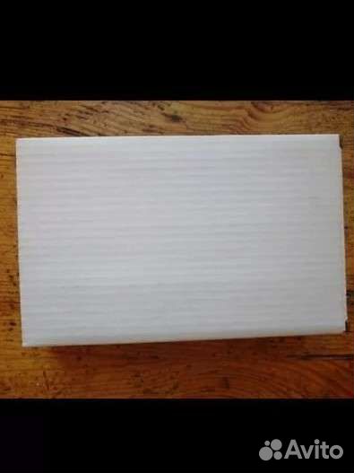 Коробка подарочная