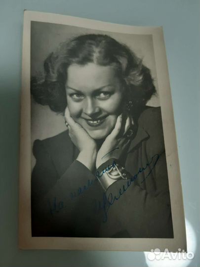 Фото артистов СССР