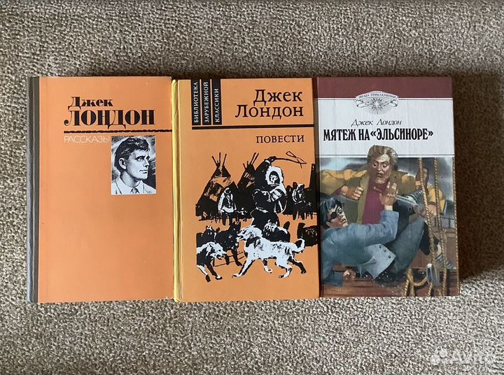 Историко-приключенческие романы для подростков