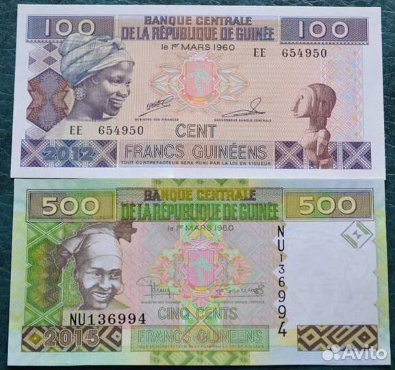 Банкноты мира