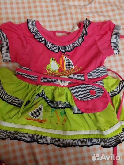 Пакеты вещей от 0 до 7