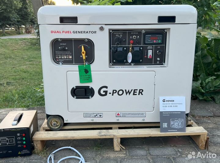 Генератор газовый 9 kW g-power GL10000S