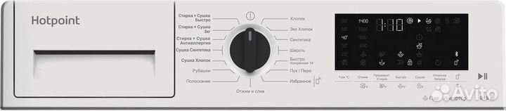 Стиральная машина hotpoint-ariston BI wdht 8548 V