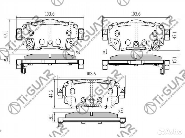 Тормозные колодки TG-2806C/PN2806 (керамика)* TiG