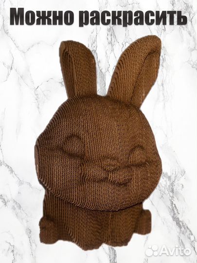 3D пазл Зайка