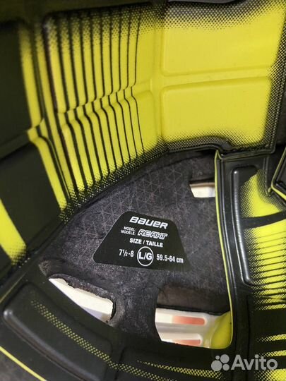 Хоккейный шлем Bauer Reakt