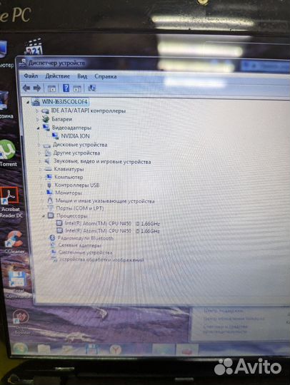 Asus Eee 1201n n450 2gb 160gb, гарантия