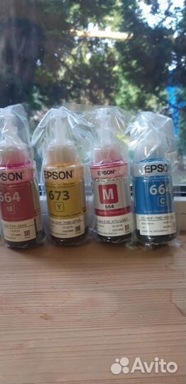 Чернила для принтера Epson серия L, T664,673