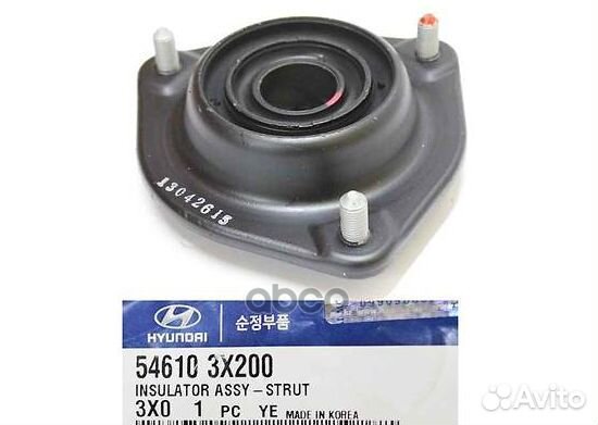 Опора амортизатора передн elantra 12- 546103X20