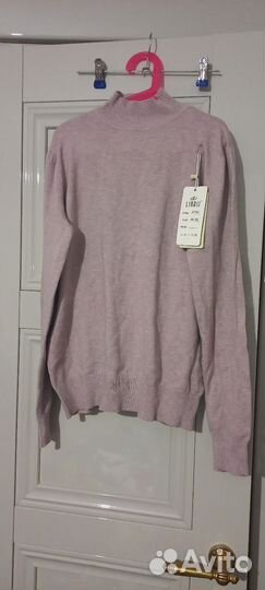 Вещи пакетом