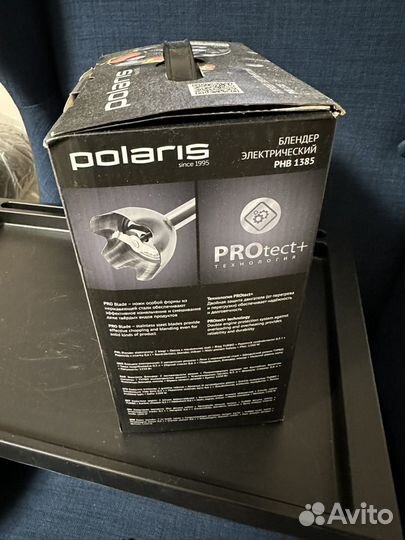 Погружной блендер Polaris PHB-1385, черный