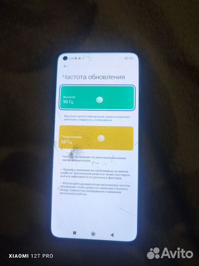 Xiaomi Mi 11 Lite, 8/128 ГБ