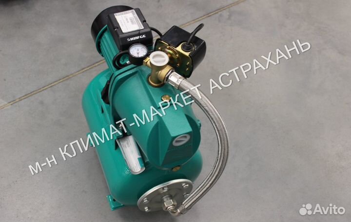 Насосная станция Shimge sgjw110+24L