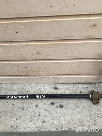 Стабилизатор задний Chery Tiggo T11 T112916011