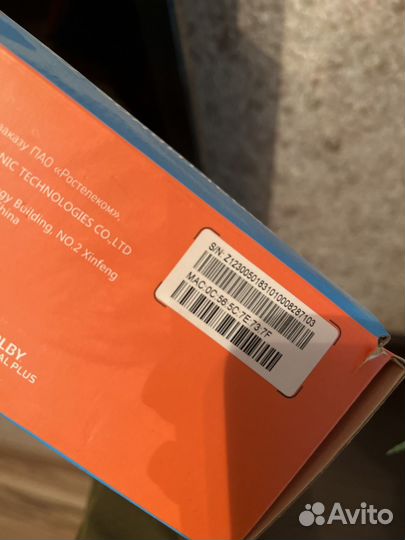 TV приставка