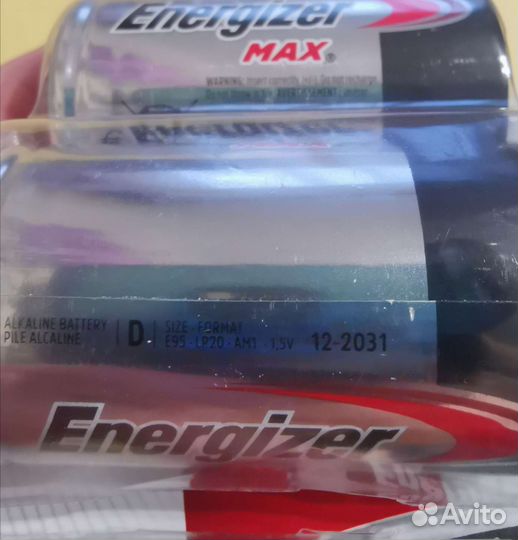 Батарейки Energizer MAX новые
