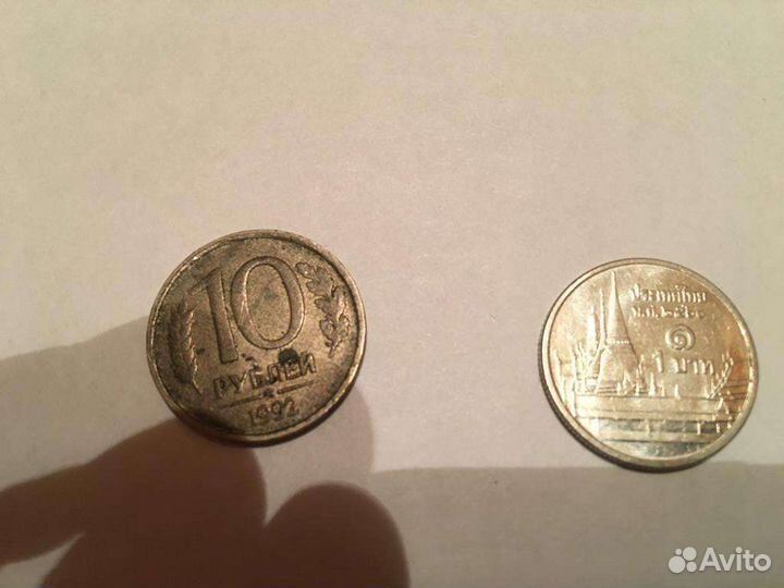 Коллекционные монеты