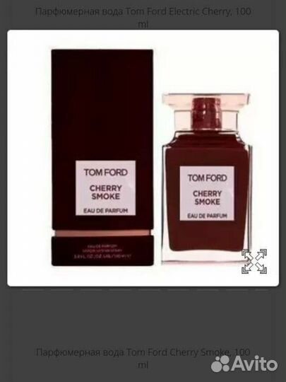 Парфюмерная вода Tom Ford Lost Cherry, 100 ml