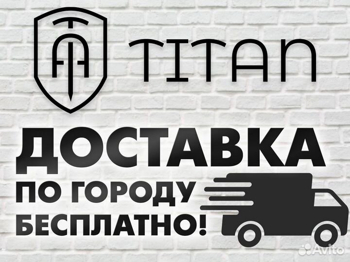 Ноутбуки 14 дюймов