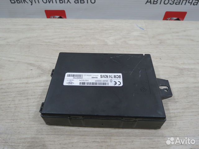 Блок комфорта Renault Kaptur