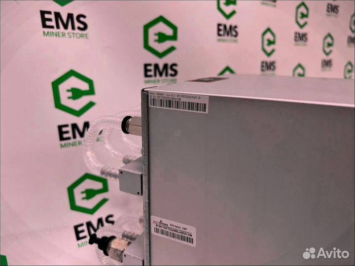 Antminer S19hyd 158T