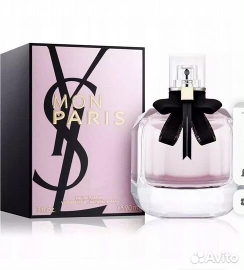 Духи женские yves saint laurent YSL Mon Paris