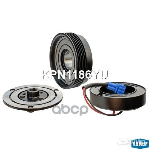 Муфта компрессора кондиционера KPN1186YU Krauf