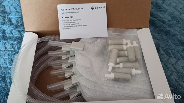 Мочеприемники coloplast