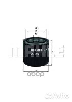 Фильтр масляный nissan/renault 1.9D-3.0D 08- OC