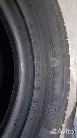 Nexen Winguard 225/55 R16