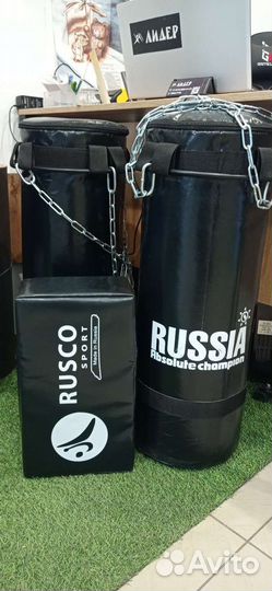 Боксерский мешок