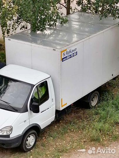 Грузоперевозки газель 4метра