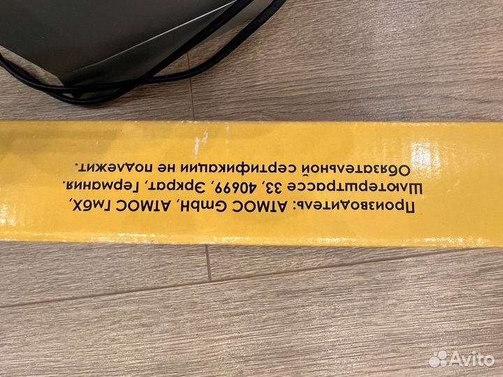 Комплект фильтров атмос-макси 111