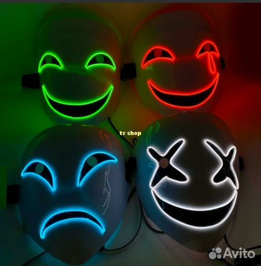 Светящиеся шары вертолётики игрушки оптом 206