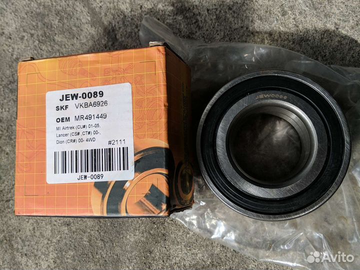 Ступичный подшипник lancer 9