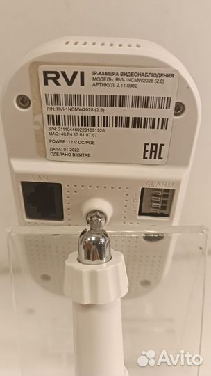 Видеокамера IP компактная RVi-1ncmw2028 (2.8) (Д)