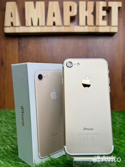 iPhone 7, 32 ГБ