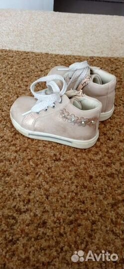 Ботинки демисезонные