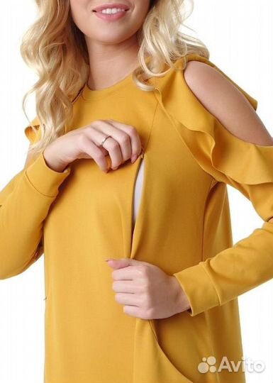 Платье для беременных и кормящих с открытыми плеча