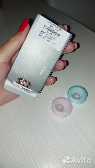 Линзы цветные