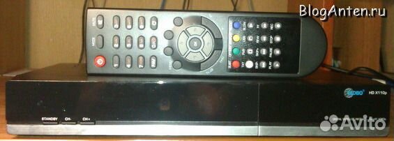 Globo hd110-x